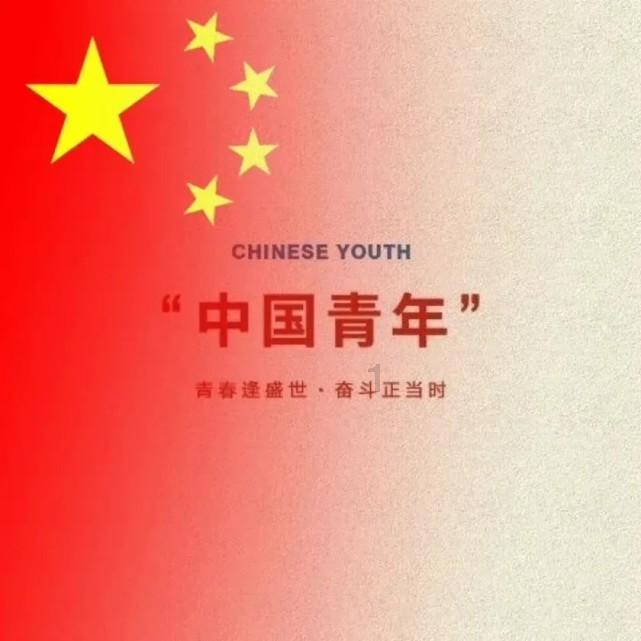 如何评价华晨宇的唱功?-全面解答你的问题