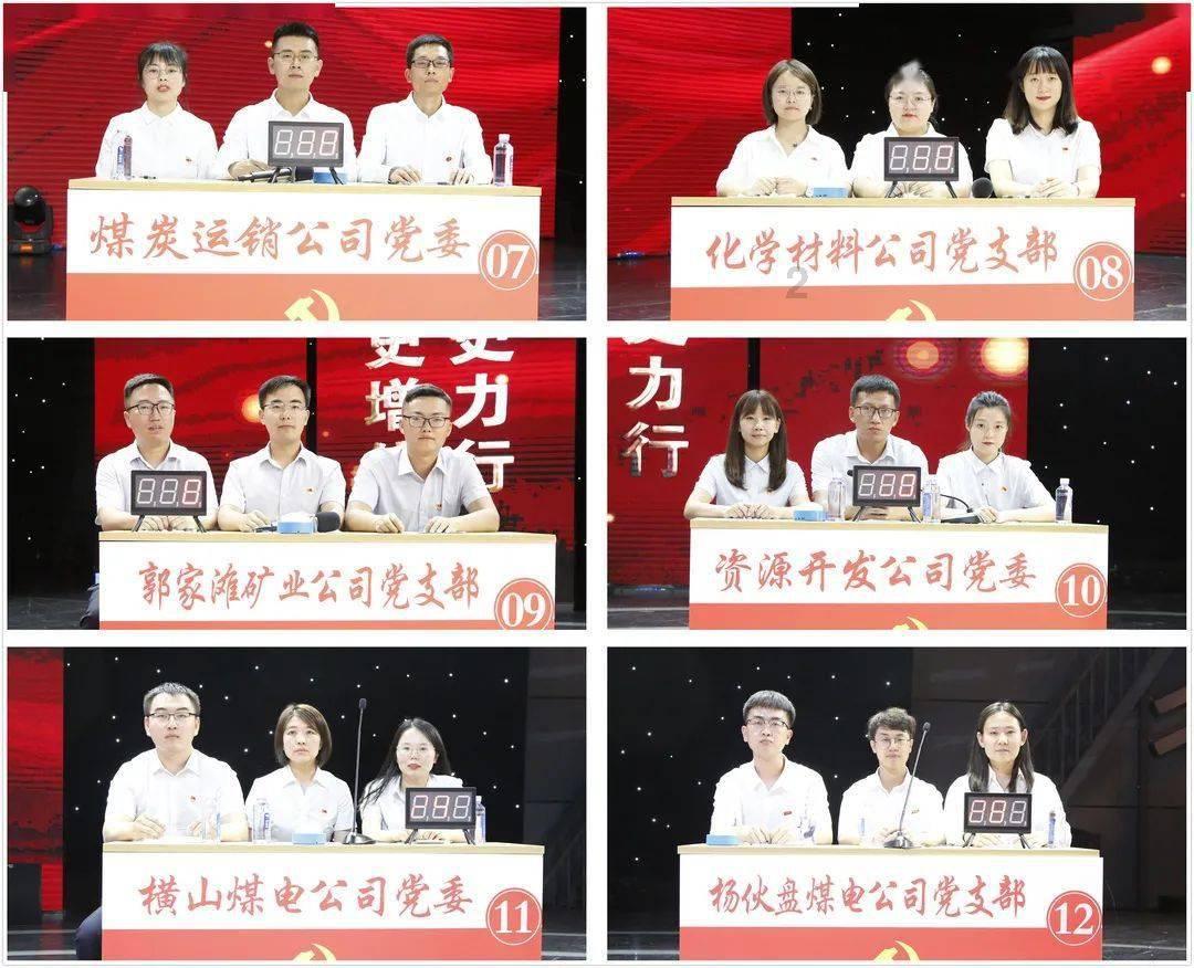 解锁秘籍,尽在男朋友发好吧坏吧随便吧是三个好朋友的故事是什么意思?